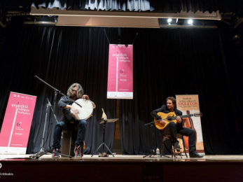 6ο Φεστιβάλ Κιθάρας Καλαμάτας 8