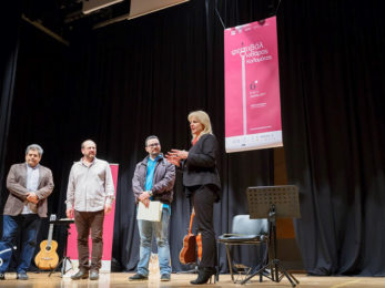 6ο Φεστιβάλ Κιθάρας Καλαμάτας 9