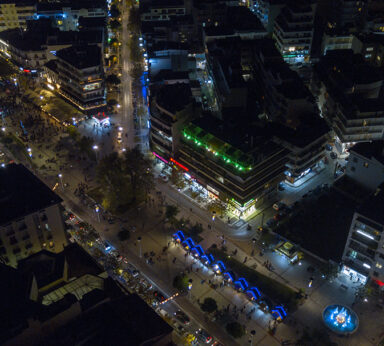 Φεστιβάλ Κιθάρας Καλαμάτας - Η πόλη της Καλαμάτας (1)